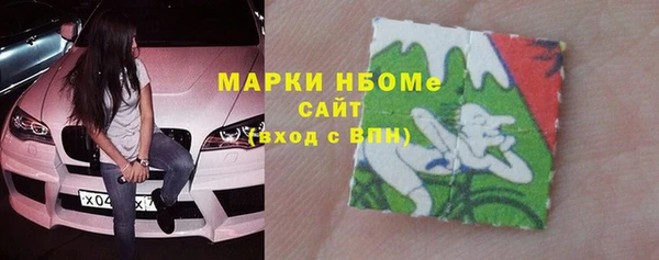 дмт Арсеньев