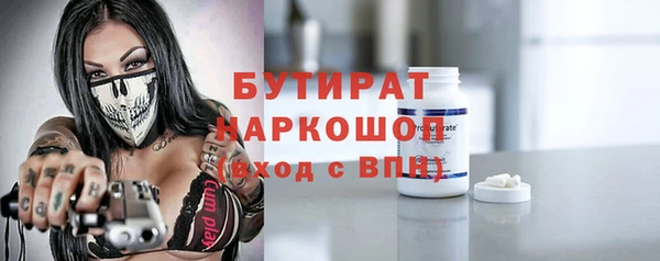 кокаин перу Армянск