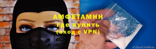 кокаин перу Армянск