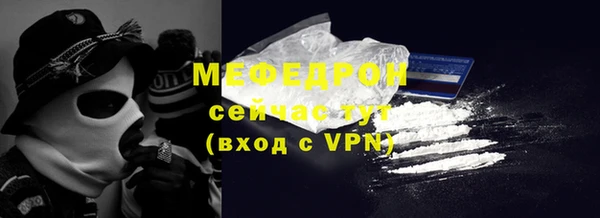 дмт Арсеньев