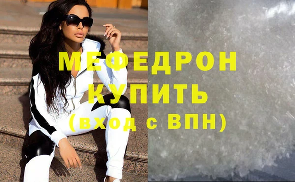 дмт Арсеньев