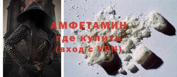 кокаин перу Армянск