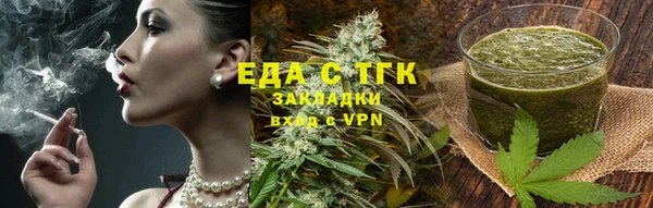 дмт Арсеньев