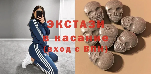 кокаин перу Армянск