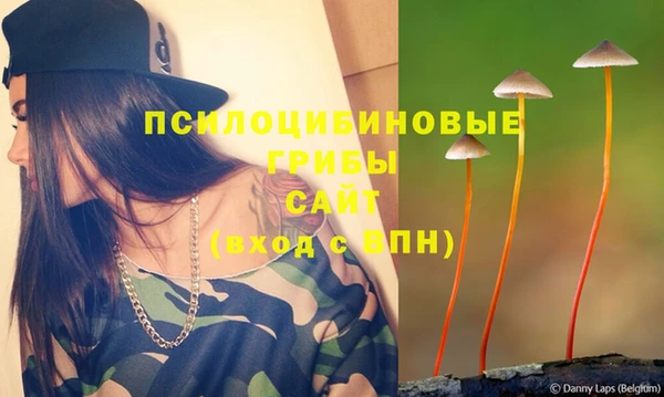 кокаин перу Армянск