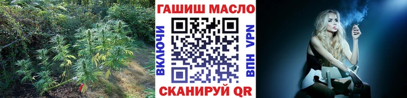 сколько стоит  Рошаль  ТГК THC oil 