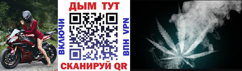 Каннабис VHQ Рошаль